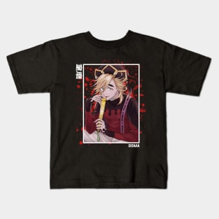 Doma - Demon Slayer Kids T-Shirt